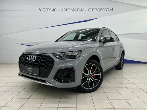 Audi Q5 II (FY) Рестайлинг
