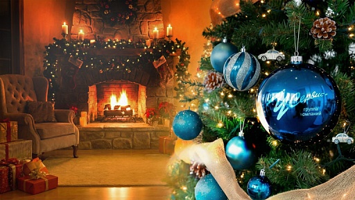 Режим работы Дилерского центра INFINITI в праздничные дни