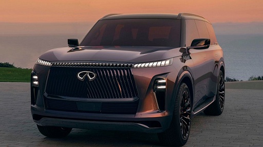 INFINITI представляет концепцию QX Monograph INFINITI представляет концепцию QX Monograph