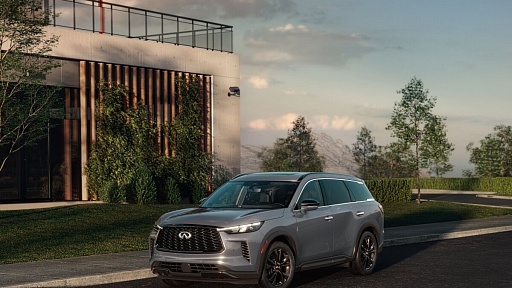 INFINITI QX60 получил награду Vincentric за самую низкую стоимость владения INFINITI QX60 получил награду Vincentric за самую низкую стоимость владения
