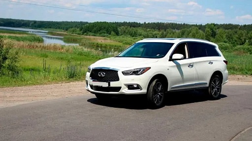 Расход топлива QX60