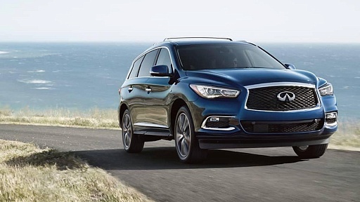 Как подготовить Infiniti к летним поездкам Как подготовить Infiniti к летним поездкам